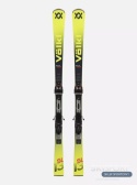 Narty Volkl Voelkl Racetiger SL + rMotion 12 GW dł. 165cm