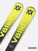 Narty Volkl Voelkl Racetiger SL + rMotion 12 GW dł. 165cm