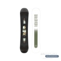 Deska Snowboardowa Salomon Pulse Dł. 152cm