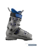 Buty Narciarskie Salomon S/Pro Supra 120 GW r. 26/26.5