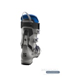 Buty Narciarskie Salomon S/Pro Supra 120 GW r. 26/26.5