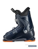 Buty Junior Tecnica JT 2 r. 17 / 27.5