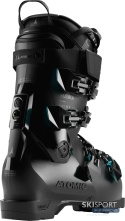 Buty Narciarskie Atomic Hawx Prime 120 S GW r. 26/26.5